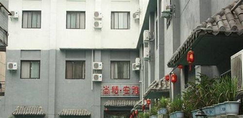 Sage Hotel 雅安 外观 照片